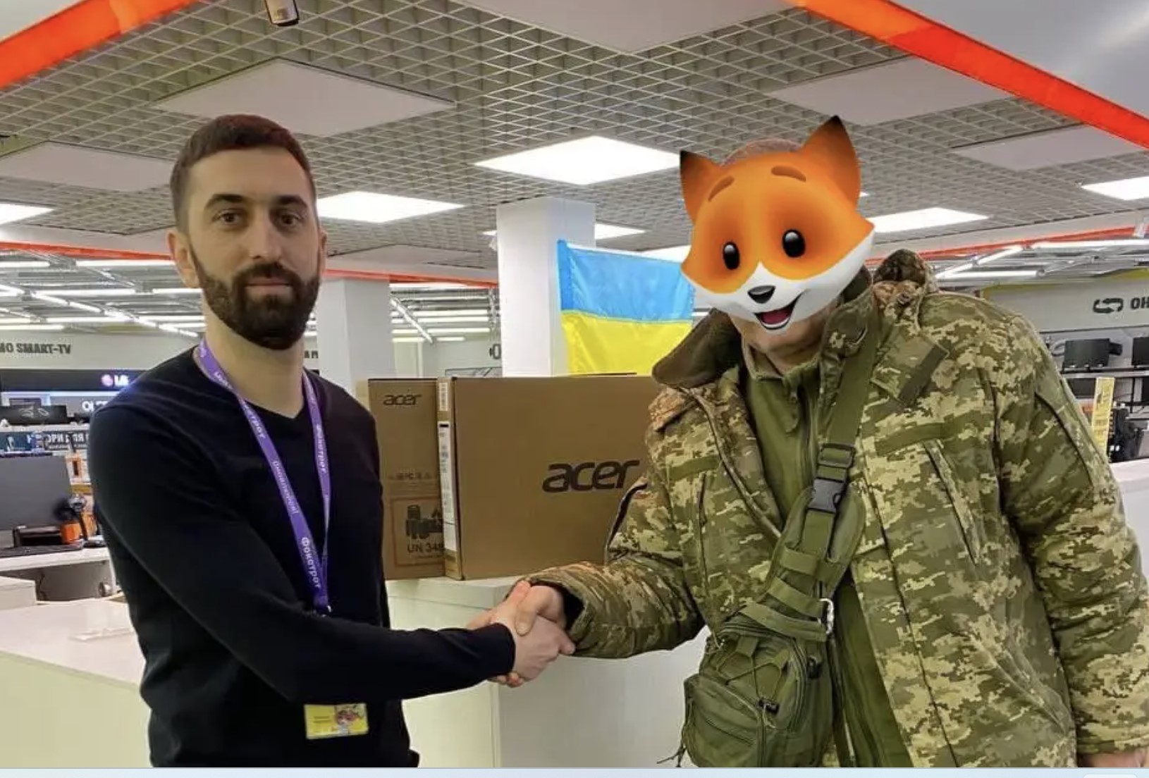Підтримка ветеранів