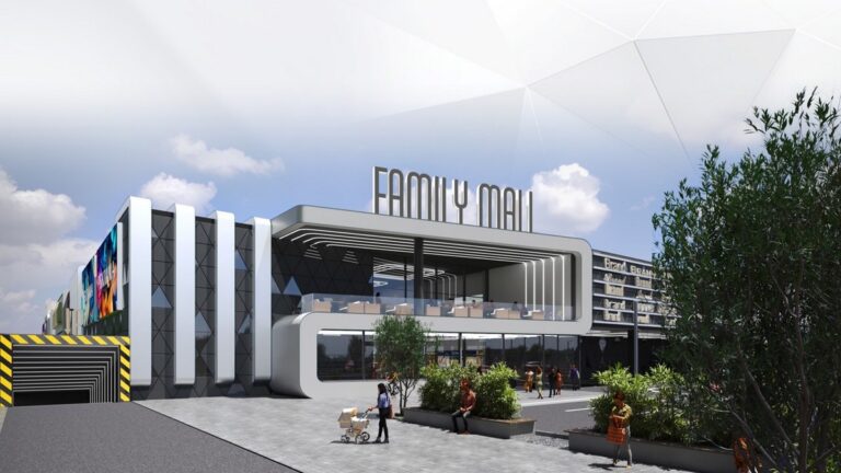 ТРЦ Family Mall