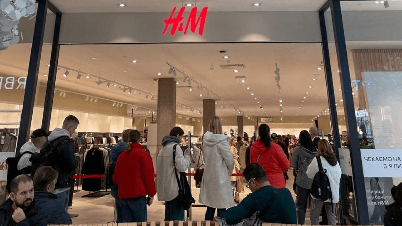 Акції H&M зросли майже на 14%