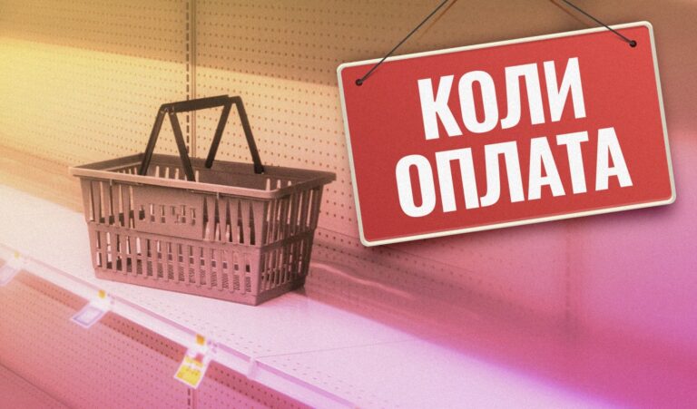 Асоціація наголошує на важливості інформаційної роботи з громадянами для стимулювання детінізації економіки.