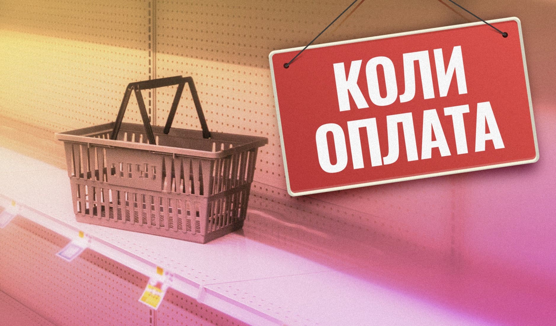 Асоціація наголошує на важливості інформаційної роботи з громадянами для стимулювання детінізації економіки.