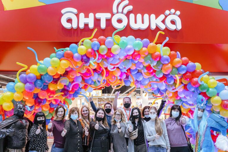 Мережа Антошка