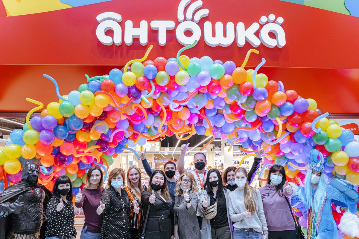 Мережа Антошка