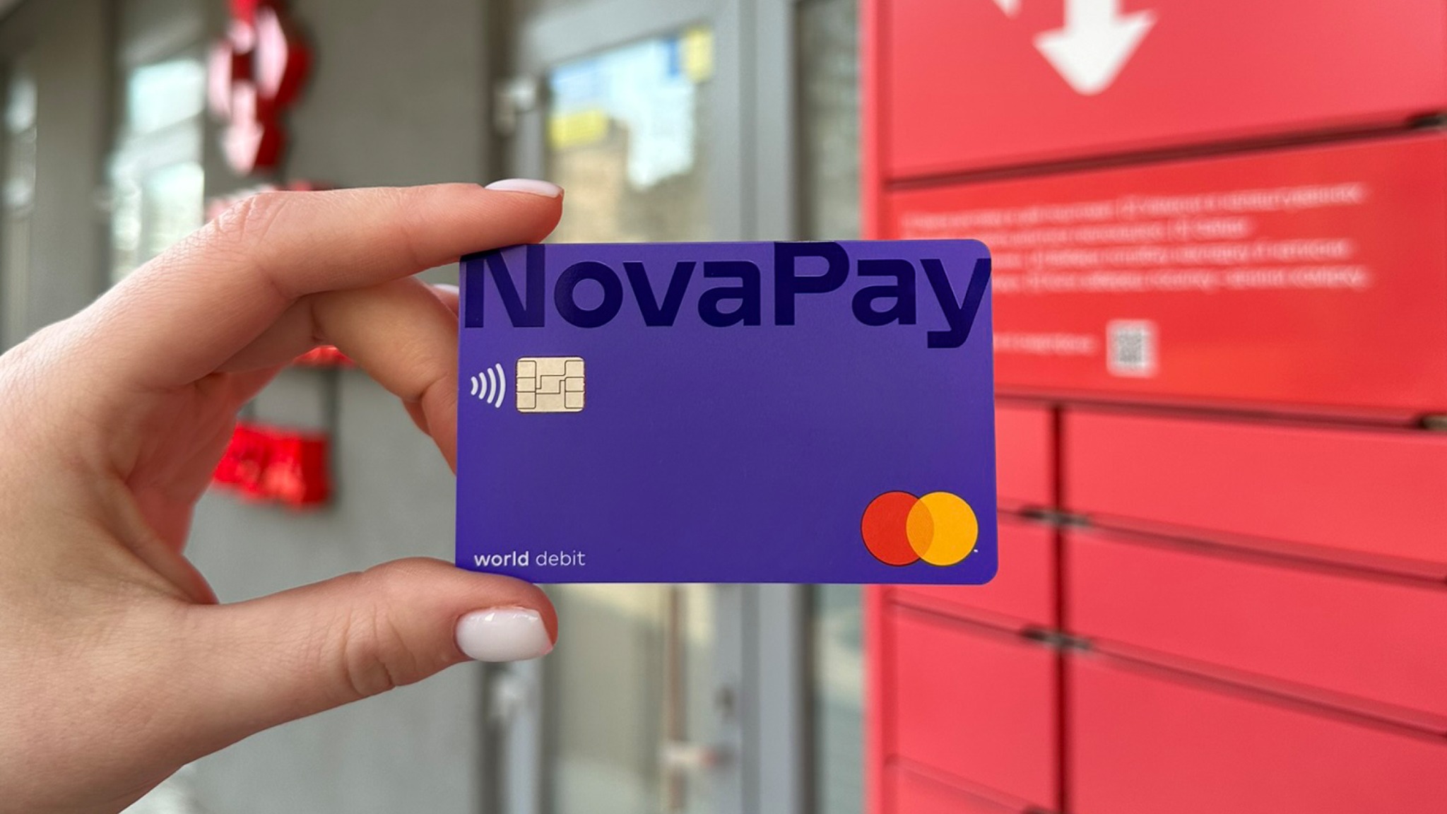 NovaPay