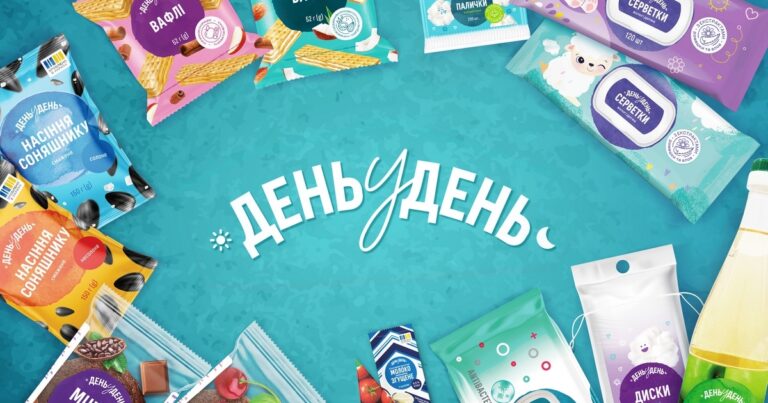 «День у День»