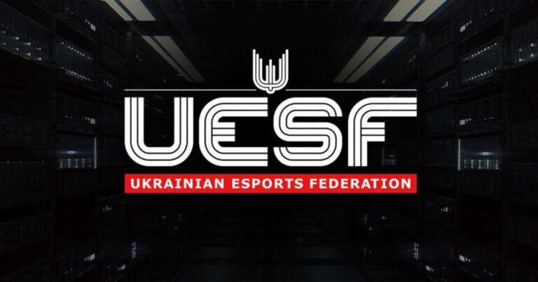 Федерація кіберспорту України