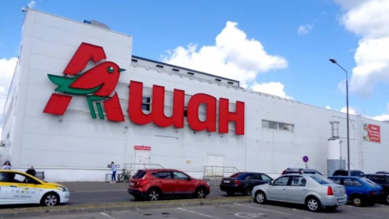 Auchan