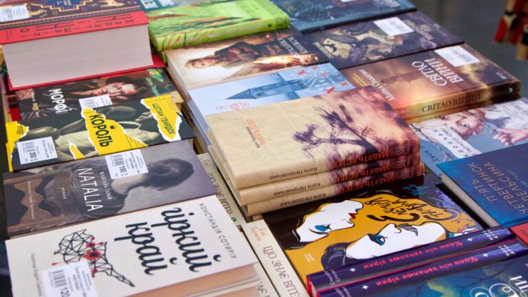 Книжки українською