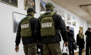 НАБУ оголосило нову підозру