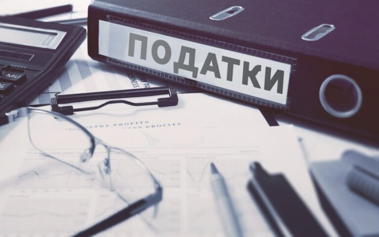 Як сплачувати податки за оренду житла