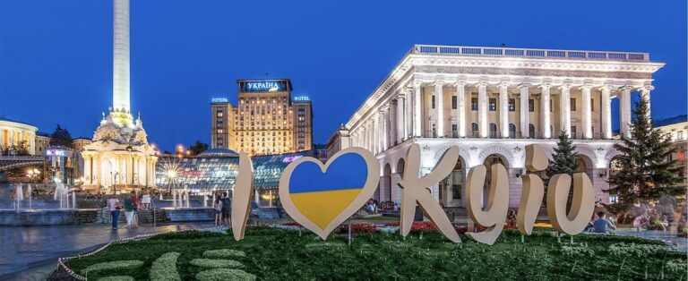 Готельний ринок України