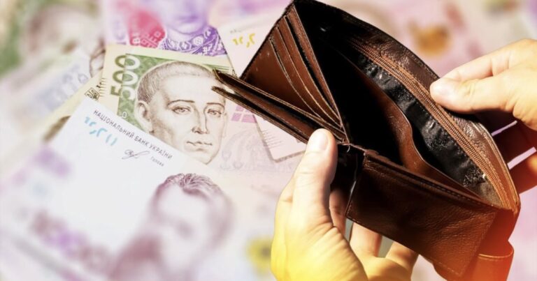 Українці витрачають рекордні суми