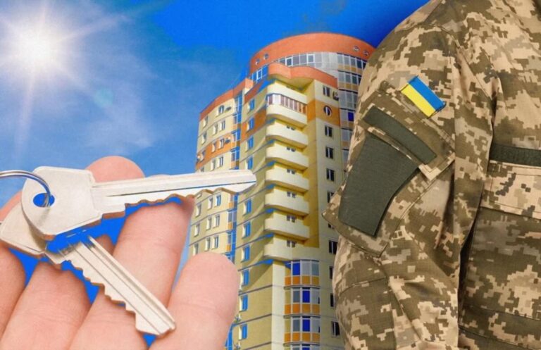 єОселя
